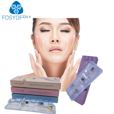 Hautfüller der Marken-Lippenhyaluronsäure-1ml speziell für Hyaluronic Pen Lip