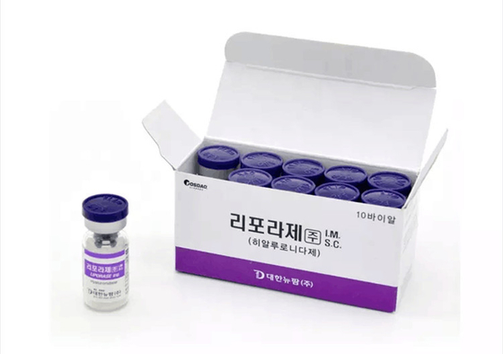 Hyaluronidase Korea Liporase entfernen Hyaluronsäure-Einspritzungs-Hautfüller