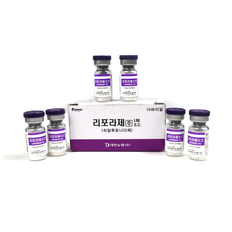 Lösen Sie Hautphiolen des füller-10 koreanische Liporase-Hyaluronidase auf