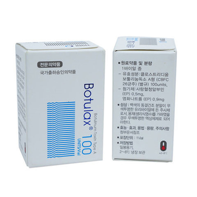 Kroean 100U Botulinumtoxin  Typ A Falten entfernen BTX