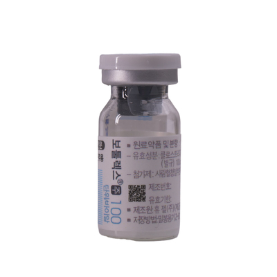 Botulax 100 Einheiten Botulinum Toxin Anti Falten Injektion für das Gesicht Koreanische