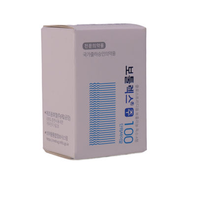 Beliebtes  -Injektion Allergan Dysport 100 Einheiten beste Effekte zum Entfernen von Falten