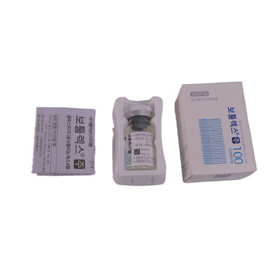 Botulinum toxin Injection Beauty products for Skin care and Anti wrinkles