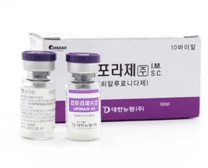 Pulver-Hyaluronidase-Lösung Koreas löst ursprüngliche Liporase ha-Hautfüller auf