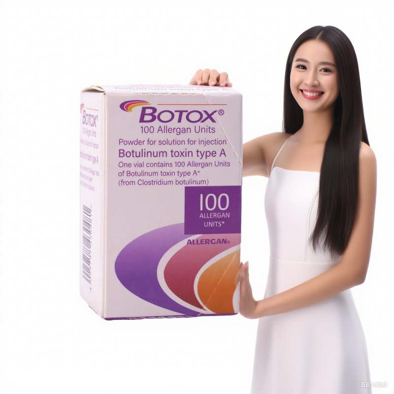 CE Botulinumtoxin Typ A Allergan 100 Einheiten Dermal Filler