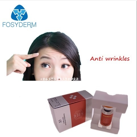 Botulinumart Koreas Hyamely  eine Giftstoff-Einspritzung 100units